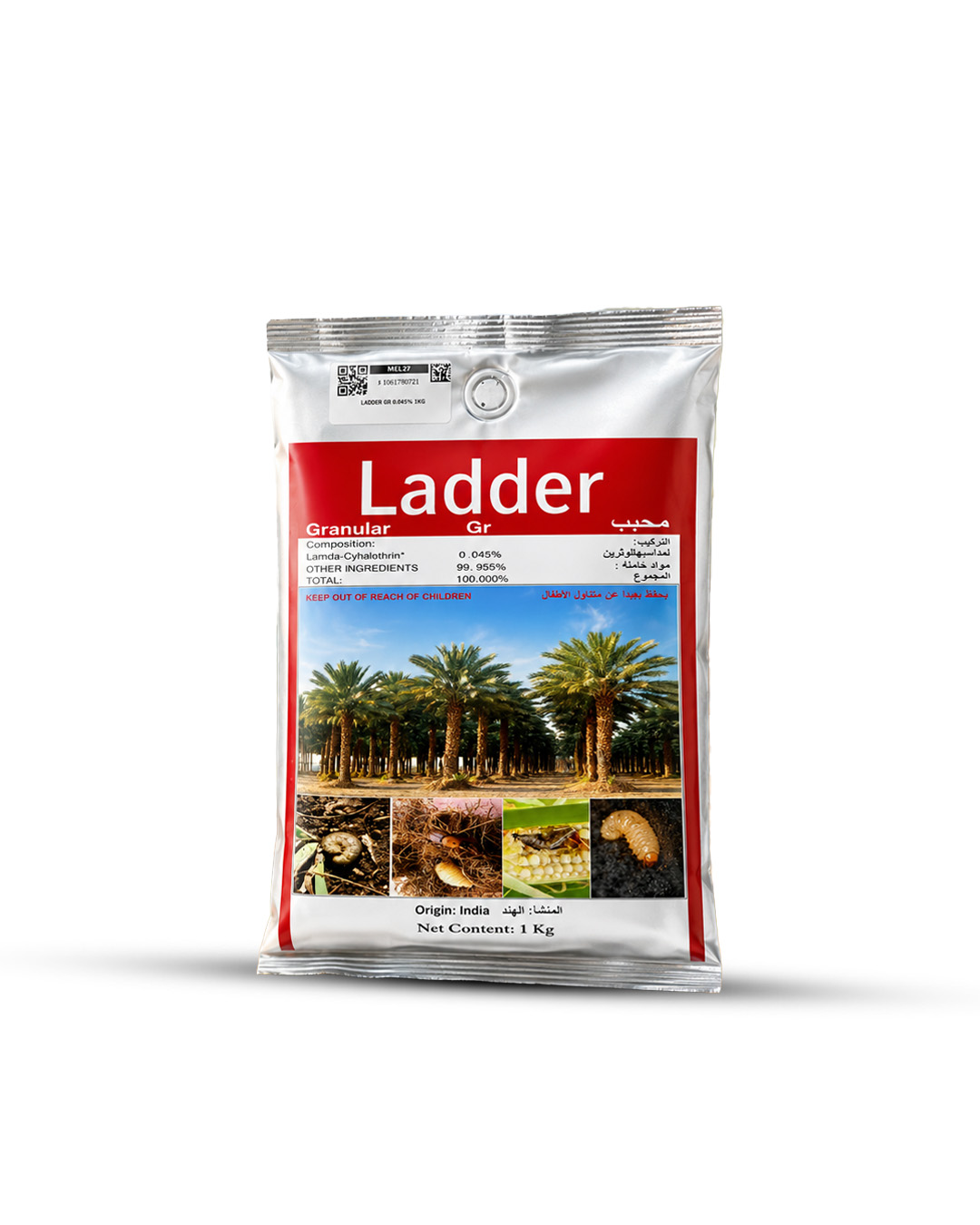 LADDER GR INSECTICIDE 1 KG, LAMBDA-CYHALOTHRIN | CONTROLS SOIL INSECTS, ARMYWORMS & WEEVILS |