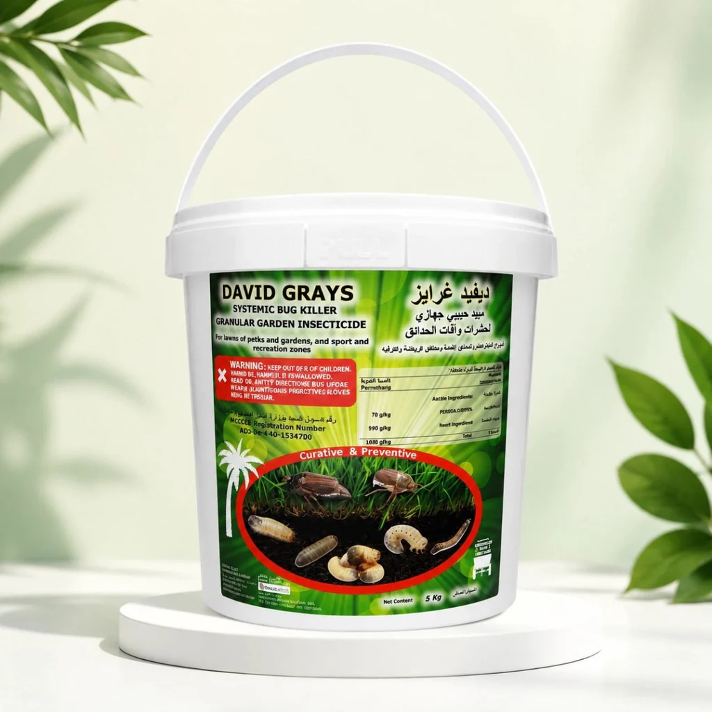 David Gray's Insecticide Bug killer Lawn/Garden