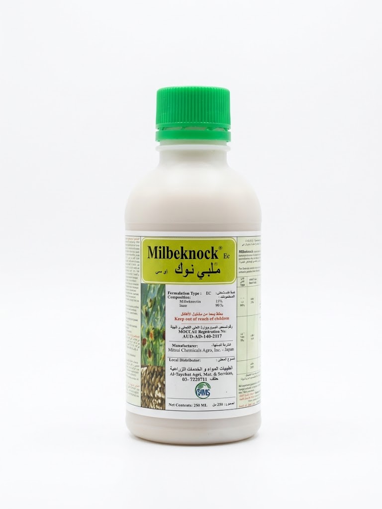 MILBEKNOCK EC INSECTICIDE 250 ML, MILBEMECTIN | CONTROLS MITES, LEAFMINERS & WHITEFLIES |