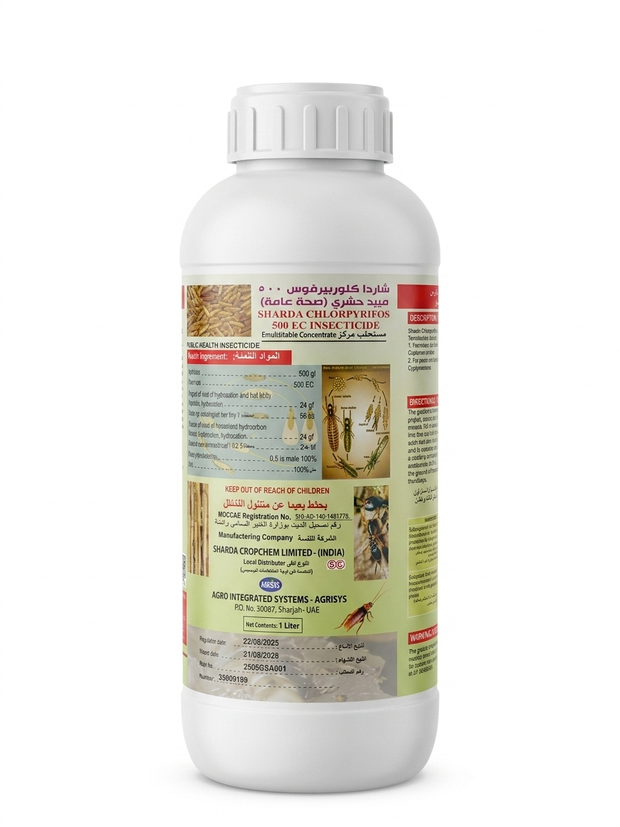 SHARDA CHLORPYRIFOS 500 EC INSECTICIDE-1 LITER, PUBLIC HEALTH INSECTICIDE | CHLORPYRIFOS 503 g/l EMULSIFIABLE CONCENTRATE | HEAVY RESIDUAL TERMITE SOIL BARRIER & MULTI-PEST ADVANCED ERADICATION|