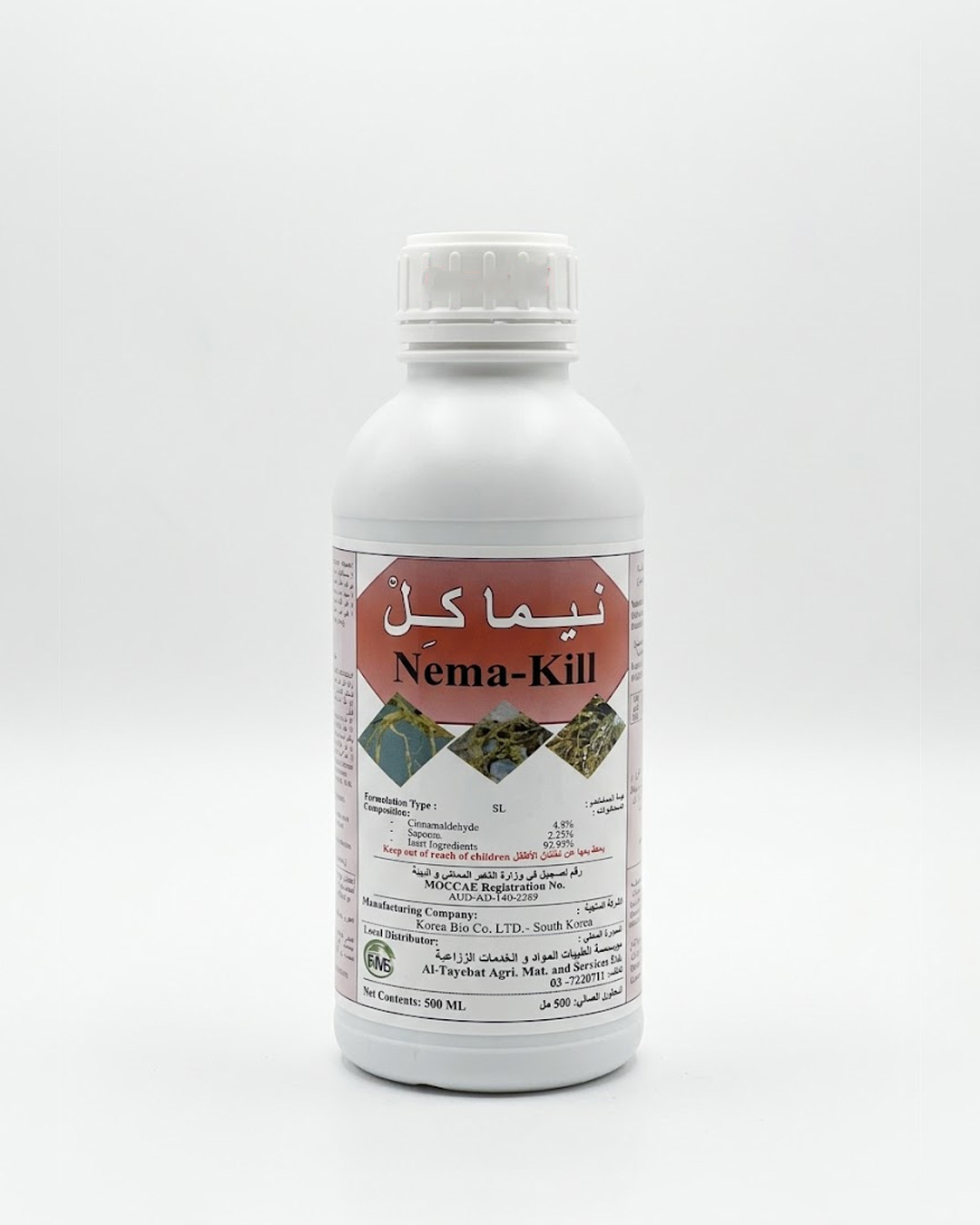 NEMA-KILL 500 ML, CINNAMALDEHYDE + SAPONIN | CONTROLS ROOT KNOT NEMATODES & ROOT LESION NEMATODES