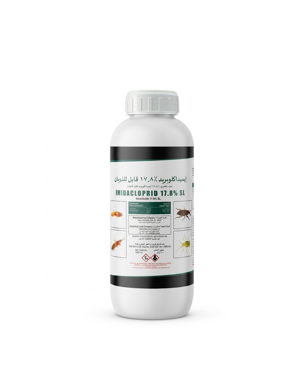 IMIDACLOPRID 17.8 % SL 1L, | CONTROLS APHIDS, THRIPS |