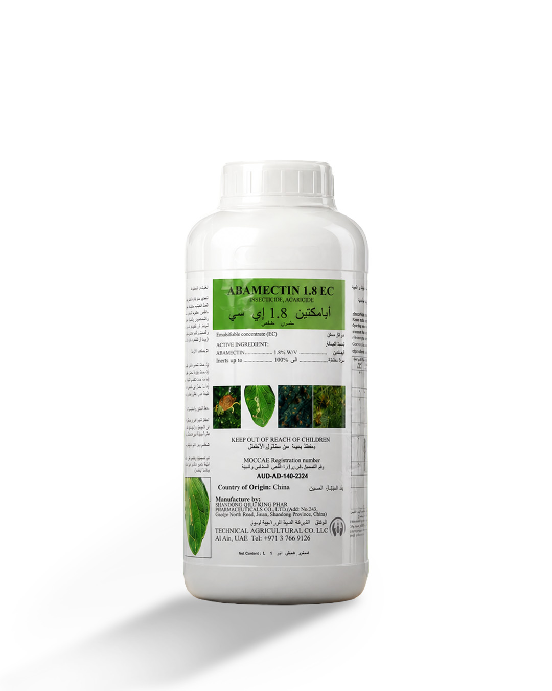 ABAMECTIN 1.8%  EC 1L, ABAMECTIN |CONTROLS MITES & LEAFMINERS|
