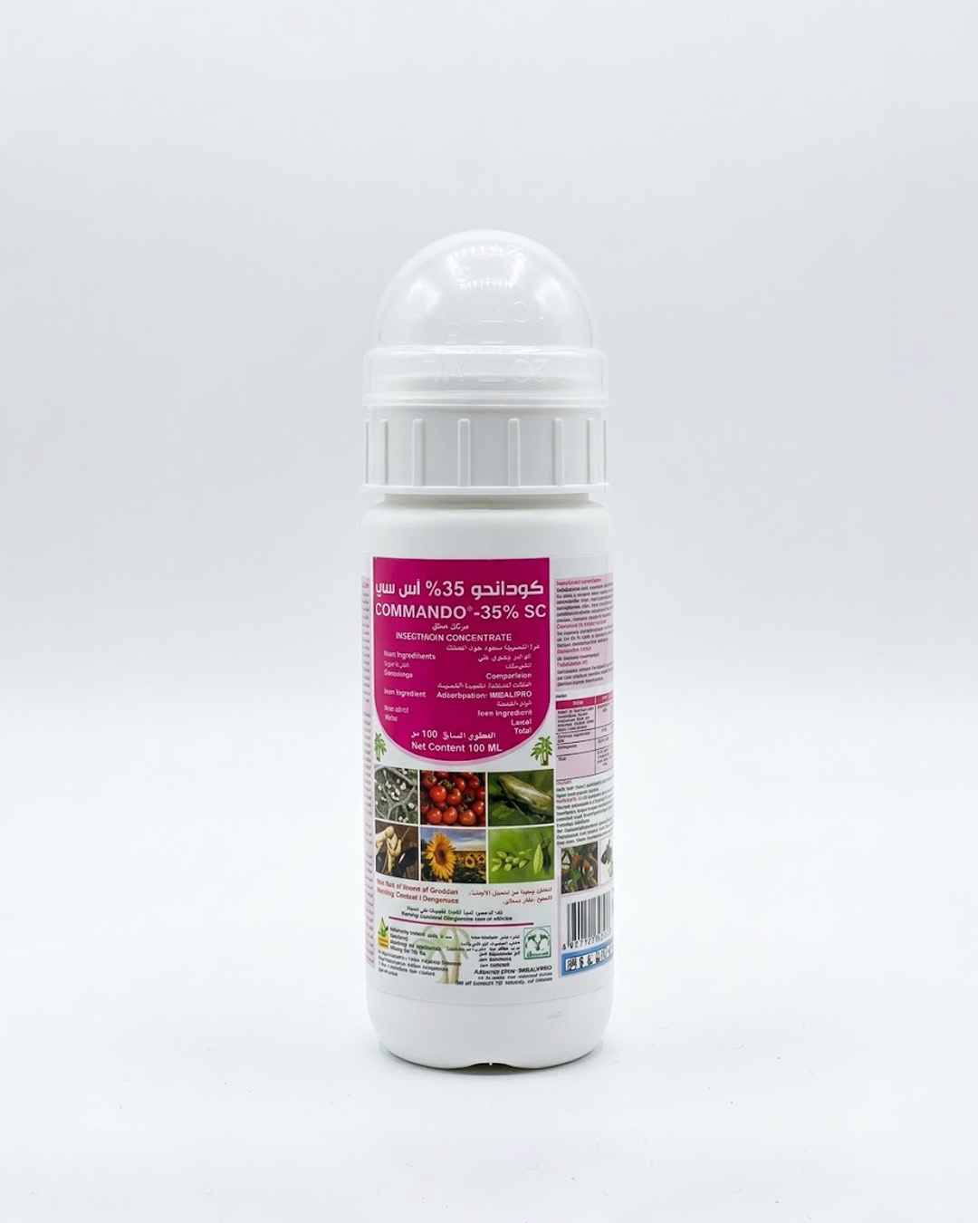 COMMANDO 35% SC INSECTICIDE 100ML, IMIDACHLOPRID |CONTROLS APHIDS, WHITEFLIES, CUTWORMS, THRIPS|