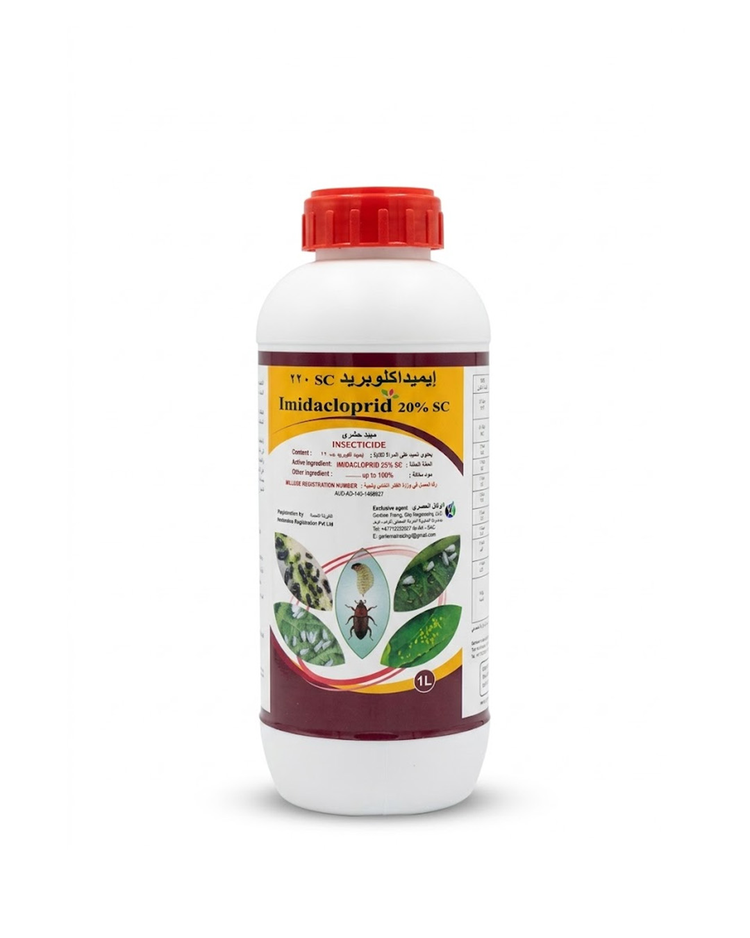 IMIDACLOPRID 20% SC, 1L |CONTROLS APHIDS, THRIPS & WHITEFLY|
