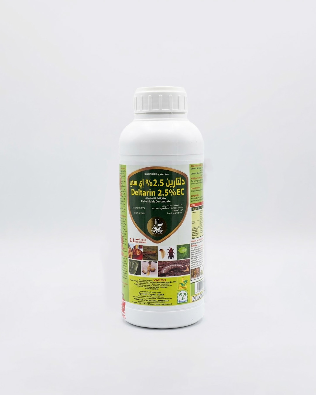 DELTARIN 2.5% EC 1L, DELTAMETHRIN |CONTROLS CUTWORMS, WHITEFLIES & APHIDS|