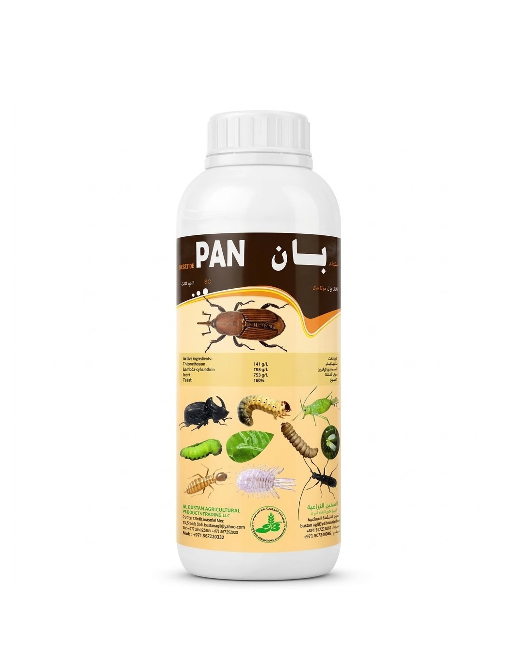 PAN SC 1L, THIAMETHOXAM + LAMBDA-CYHALOTHRIN | CONTROLS APHIDS, WHITEFLIES & THRIPS|