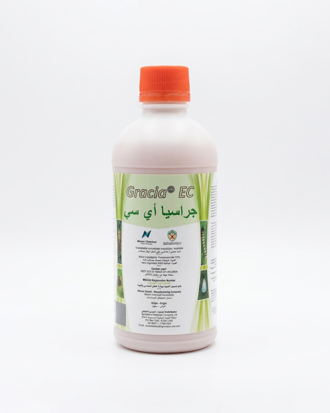 GRACIA EC INSECTICIDE 500 ML EC, FLUXAMETAMIDE | CONTROLS THRIPS, WHITEFLIES & MITES