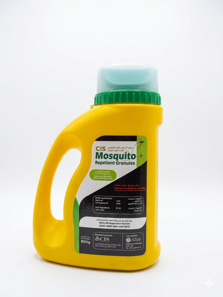 Natural Mosquito Repellent Granules 1kg