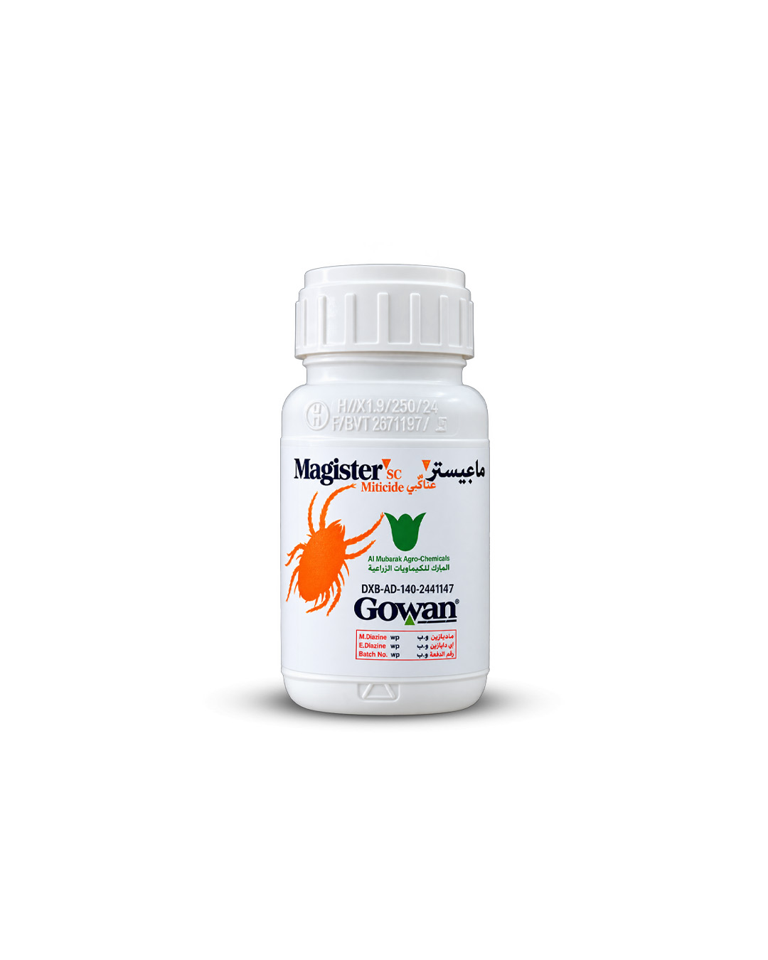 MAGISTER MITICIDE 250ML SC, FENAZAQUIN  |CONTROLS TWO SPOTTED SPIDER MITES, BROAD MITE, RUST MITE AND OTHER MITES |