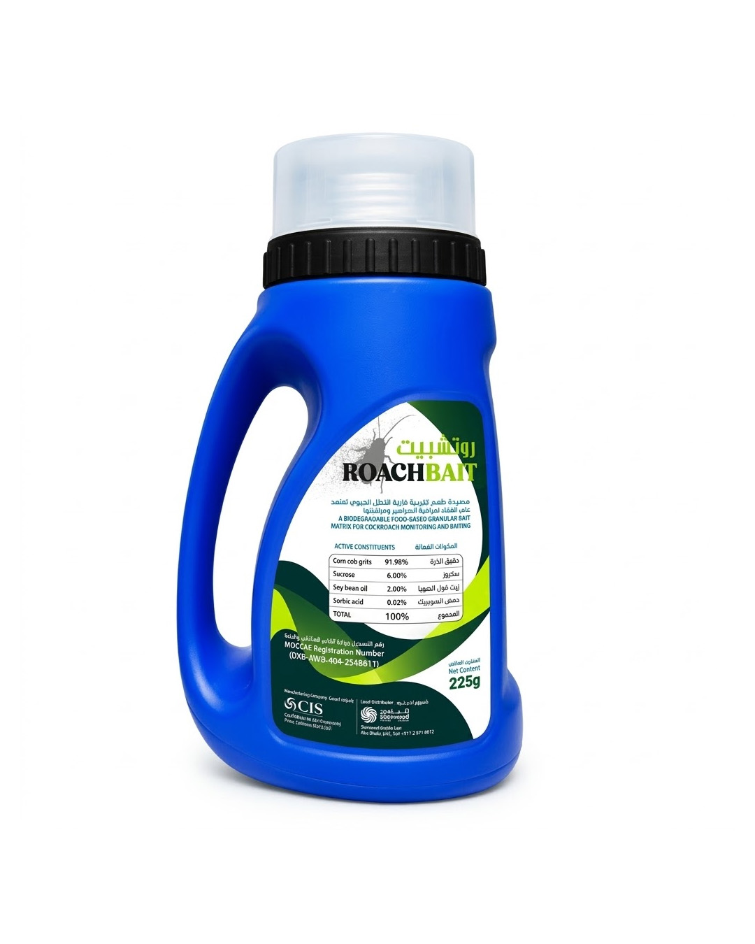 ROACHBAIT 225G | CORN COB GRITS 91.98% & SUCROSE 6.00% | BIODEGRADABLE FOOD-BASED GRANULAR BAIT MATRIX FOR COCKROACH MONITORING AND BAITING |