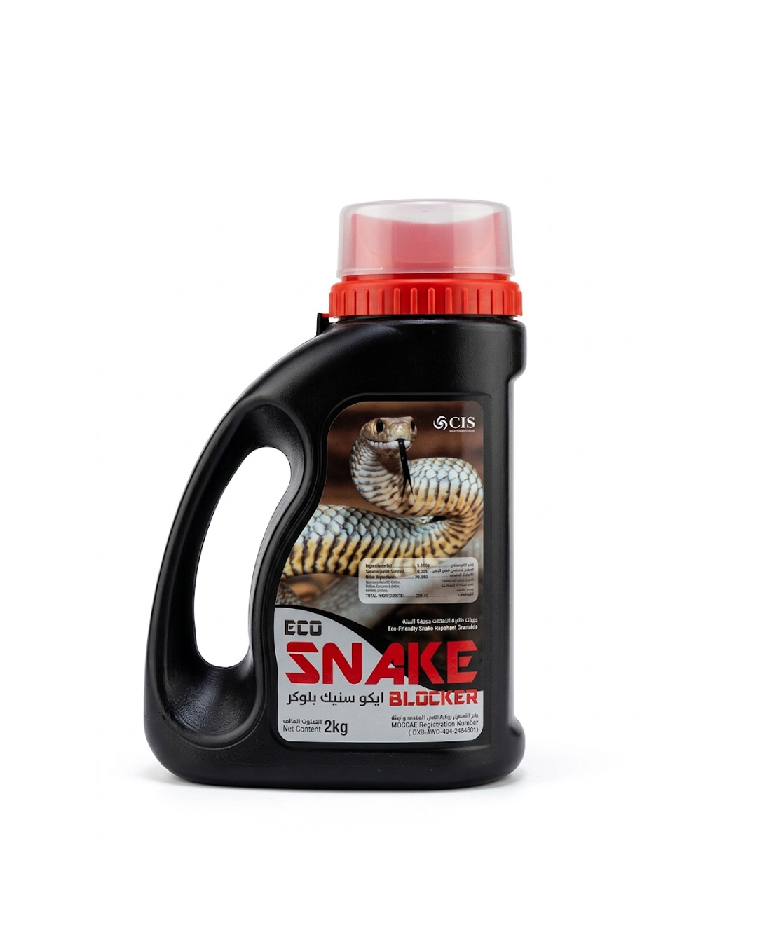 ECO SNAKE BLOCKER 2KG | OREGANUM OIL 3.00% & CYMBOPOGON CITRATUS 2.00% | FENDS OFF SNAKES NATURALLY, REPELS REPTILES & PROVIDES BIODEGRADABLE DEFENSE |