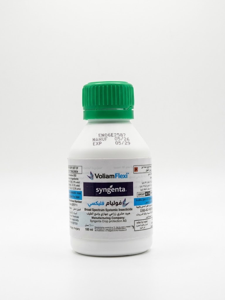 VOLIAM FLEXI INSECTICIDE 100 ML SC, CHLORANTRANILIPROLE + THIAMETHOXAM | CONTROLS LEAFMINERS, ARMYWORMS & THRIPS |