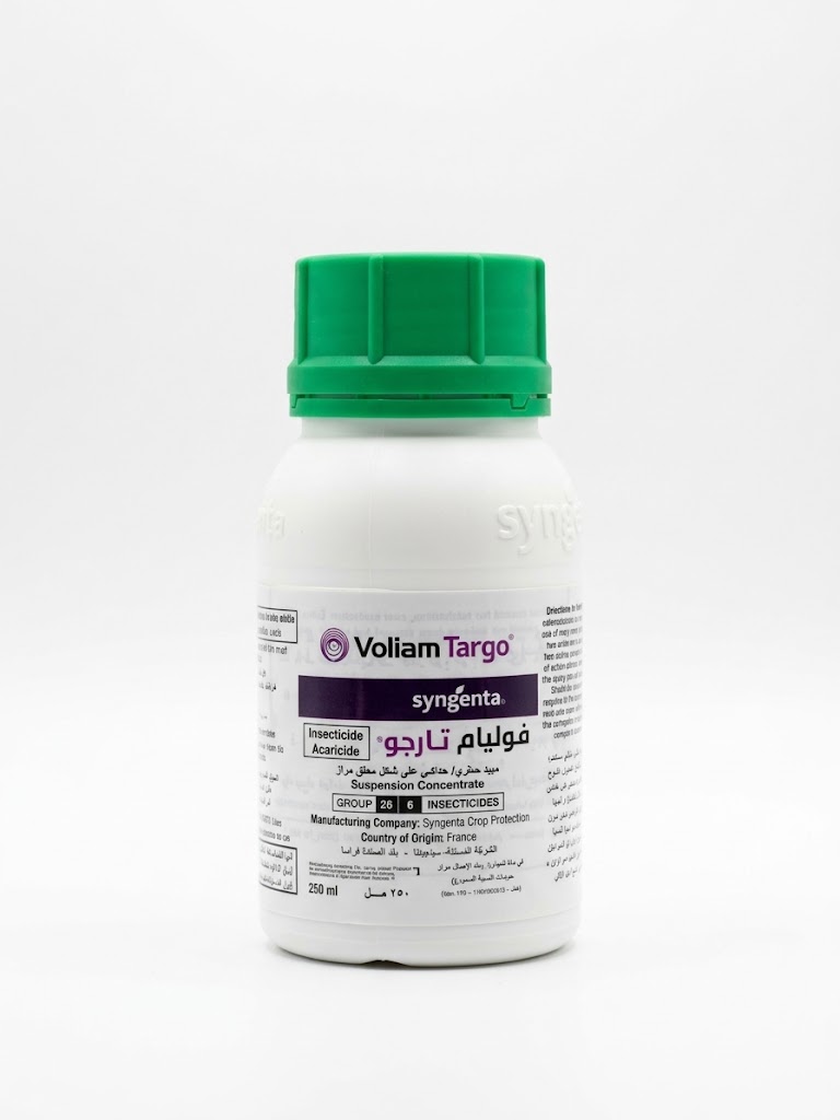 VOLIAM TARGO 250 ML SC, CHLORANTRANILIPROLE + ABAMECTIN | CONTROLS CODLING MOTHS, MITES & TUTA ABSOLUTA