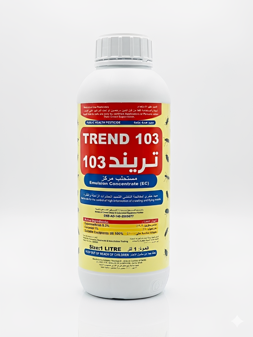 TREND 103 INSECTICIDE-1 LITER, PUBLIC HEALTH INSECTICIDE | CYPERMETHRIN 9.3% & GERANIOL 1% EMULSION CONCENTRATE |HIGH-INFESTATION CONTROL FOR MOSQUITOES, FLIES, COCKROACHES & MORE|