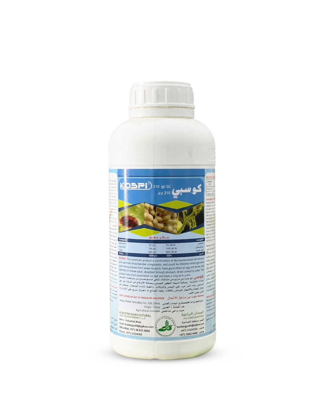 KOSPI 210g/l SC 1L, ABAMECTIN + ETOXAZOLE | CONTROLS ALL LIFE STAGES OF MITES