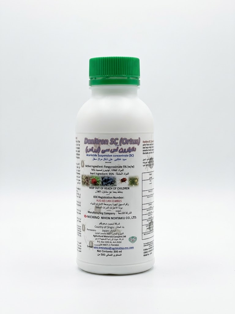 DANITRON SC (ORTUS) INSECTICIDE 500 ML, FENPYROXIMATE | CONTROLS CITRUS RED MITES, SPIDER MITES & PINK CITRUS RUST MITES |