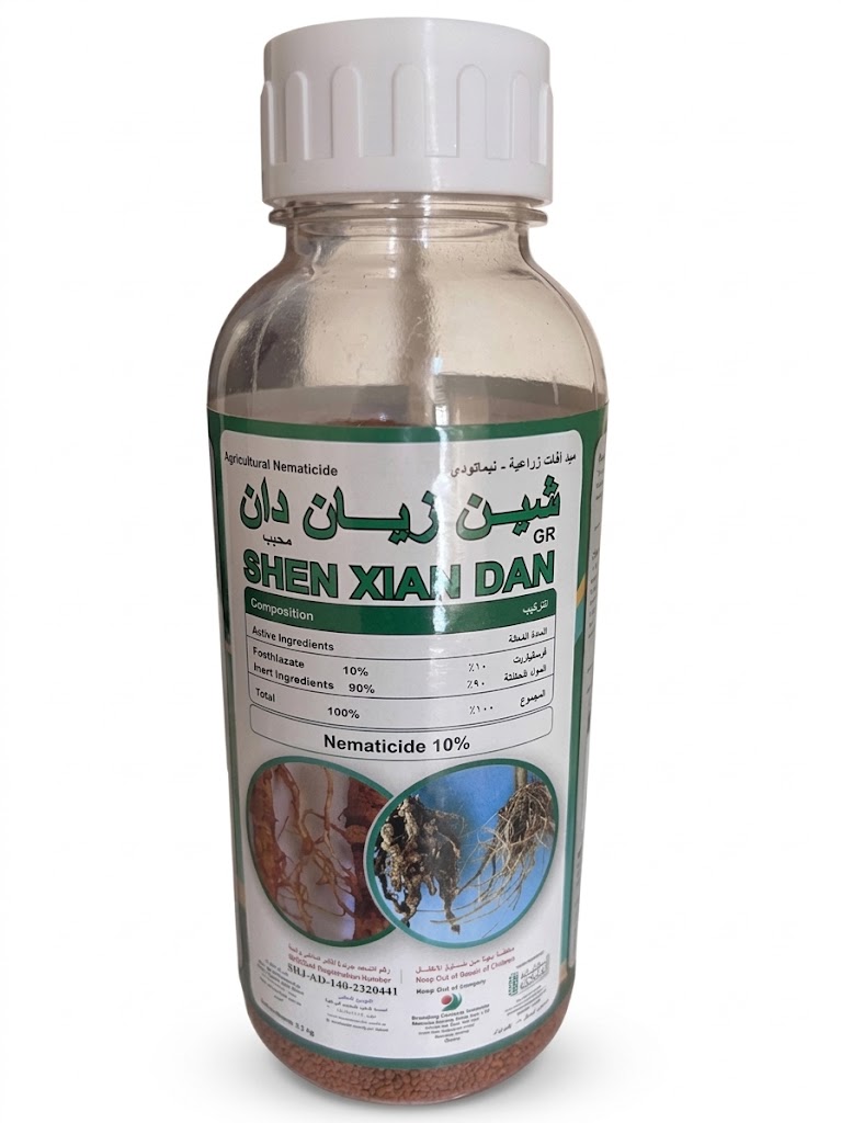 SHEN XIAN DAN GR 500G, FOSTHIAZATE | CONTROLS ROOT-KNOT NEMATODES