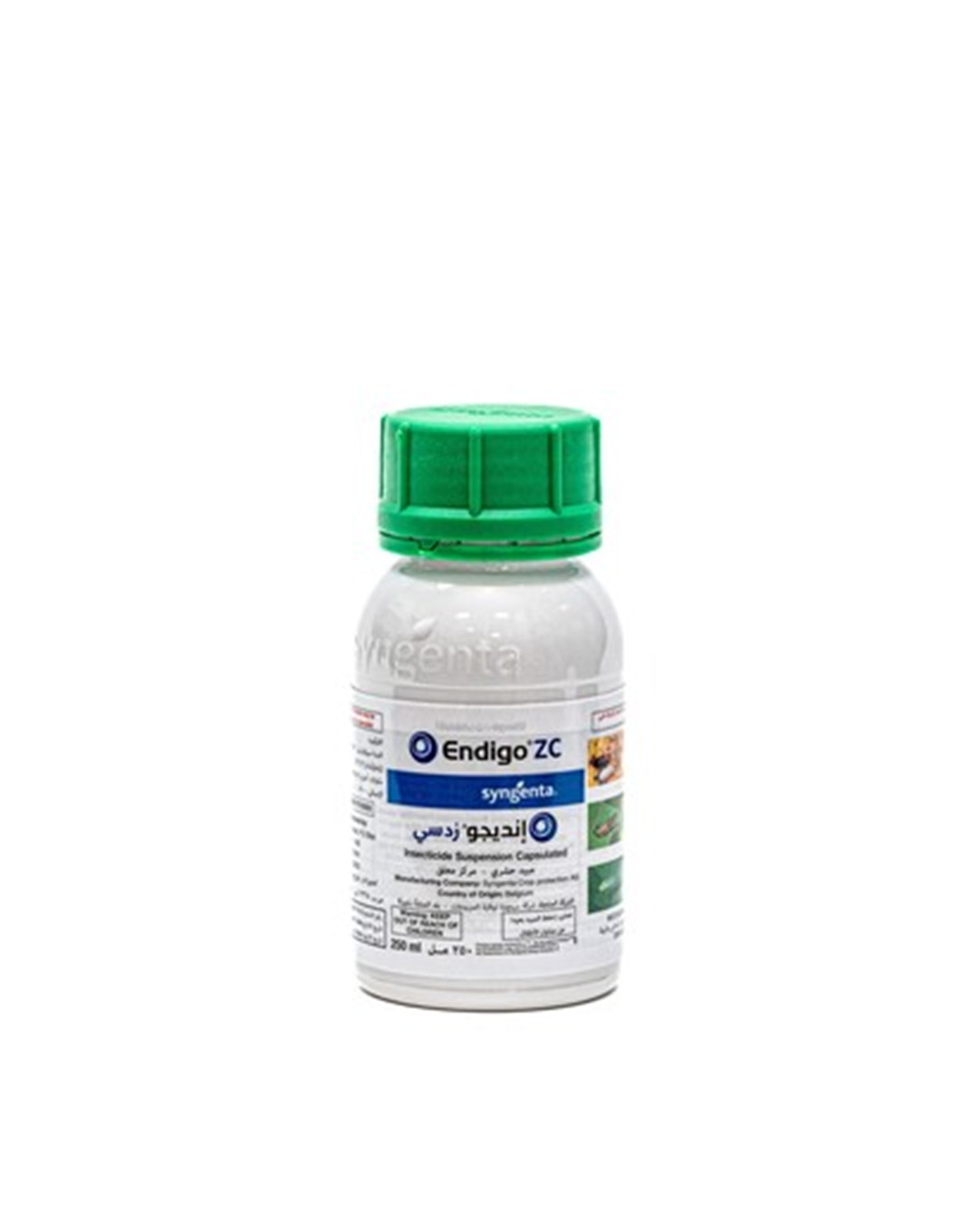 ENDIGO ZC, LAMBDA-CYHALOTHRIN + THIAMETHOXAM 250ML |CONTROLS APHIDS, WHITEFLIES & ARMYWORMS|