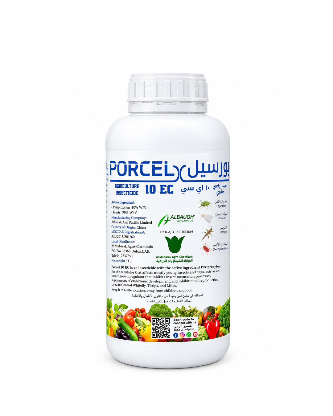 PORCEL 10 EC 1L, PYRIPROXYFEN | CONTROLS WHITEFLIES, SILVERLEAF WHITEFLIES & SCALE INSECTS |