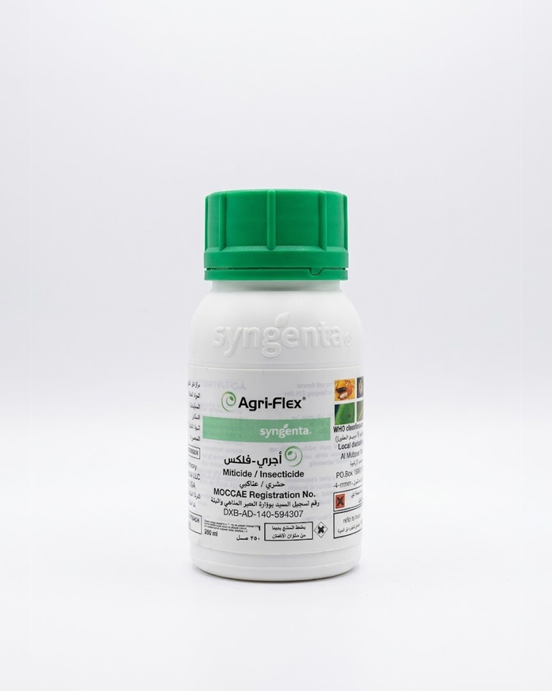 AGRIFLEX 250 ML SC |INSECTICIDE/MITICIDE |THIAMETHOXAM 13.9% + ABAMECTIN 3% |CONTROLS APHIDS, MEALYBUG, MITE, LEAFMINERS |
