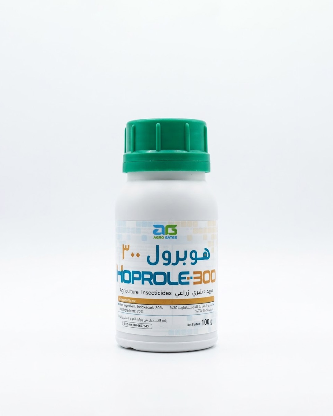 HOPROLE 300 WDG 100G, INDOXACARB | CONTROLS CATERPILLARS, BOLLWORMS & LEAFROLLERS |