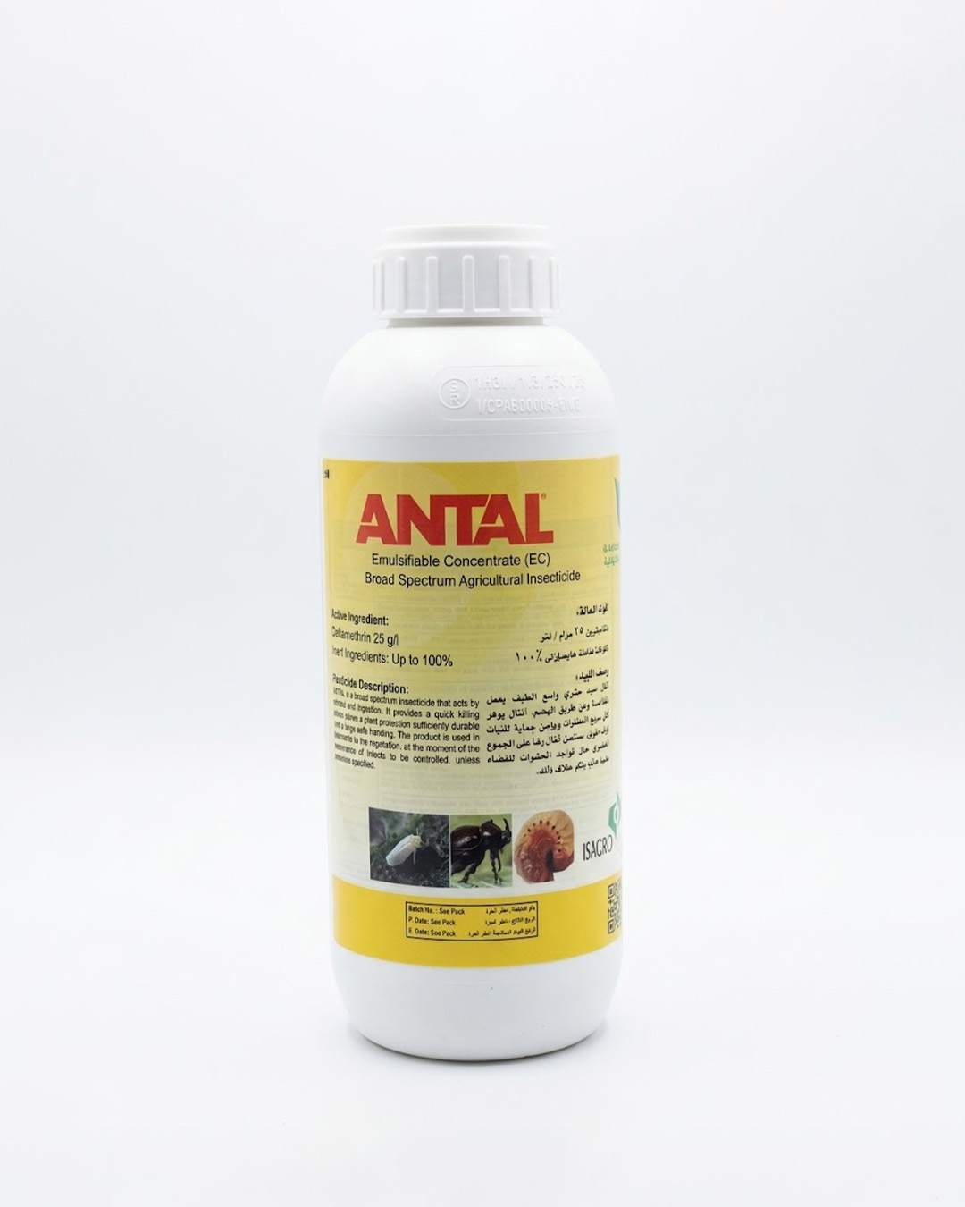 ANTAL EC 1L, DELTAMETHRIN |CONTROLS CUTWORMS, APHIDS & DIAMONDBACK MOTHS|