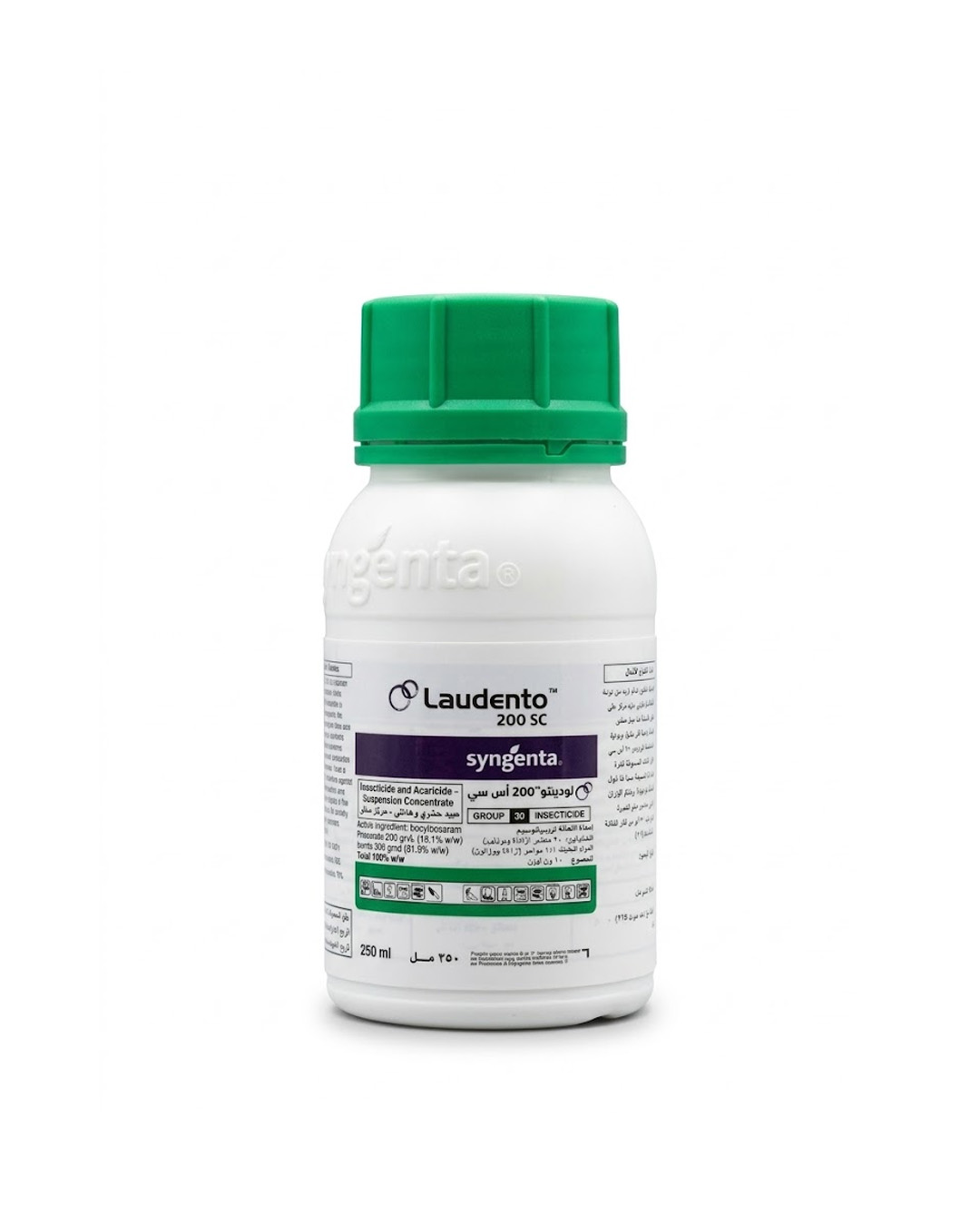 LAUDENTO 200 SC 250M, ISOCYCLOSERAM |CONTROLS TUTA ABSOLUTA, LEAFMINERS & SPIDER MITES|