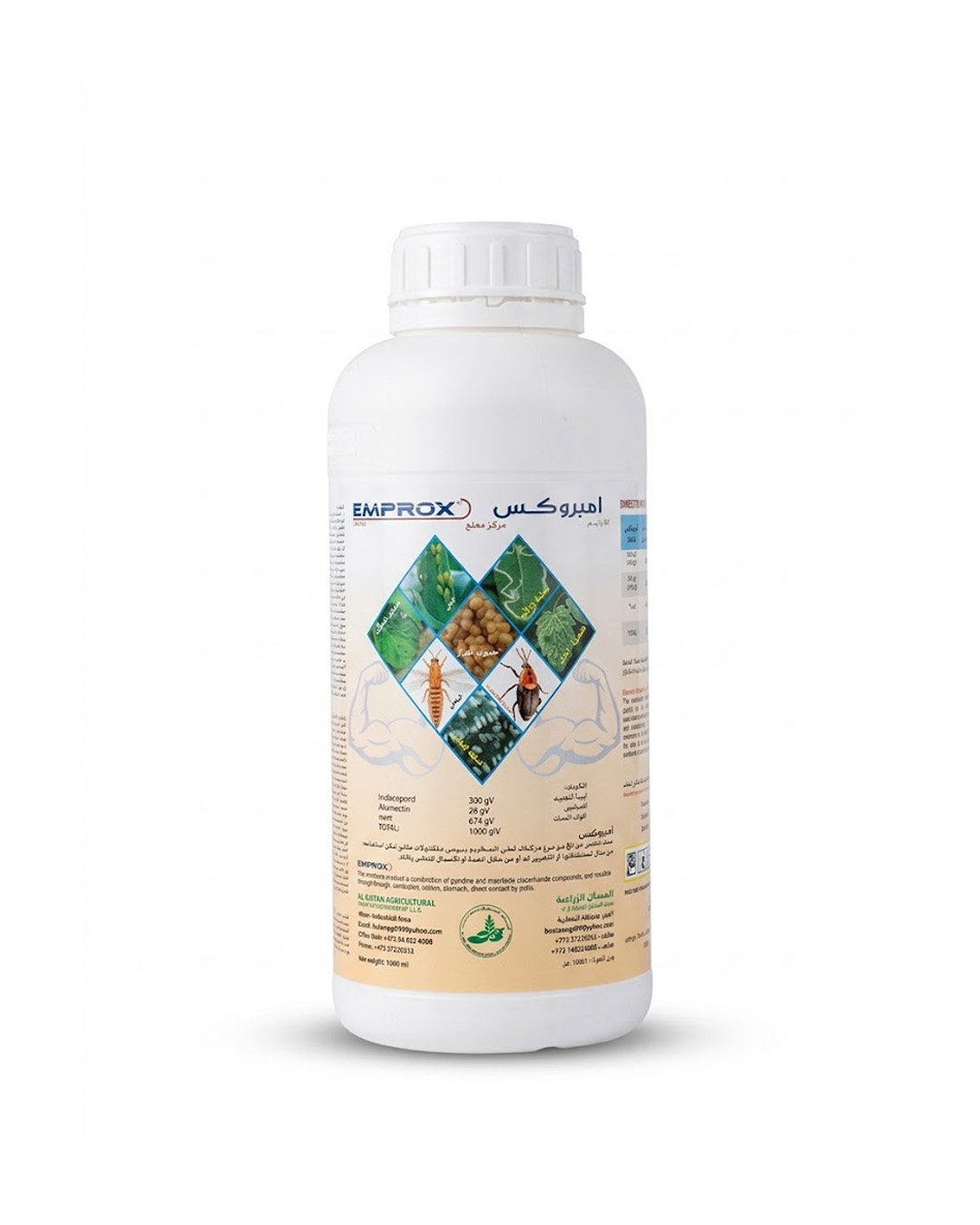 EMPROX 328 g/l SC 1L, IMIDACLOPRID + ABAMECTIN | CONTROLS MITES & THRIPS |