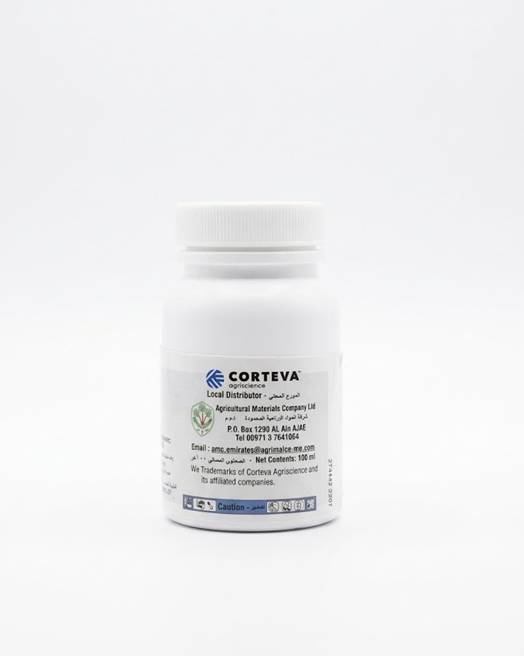 CLOSER SC INSECTICIDE 100 ML, SULFOXAFLOR | CONTROLS APHIDS, WHITEFLIES & THRIPS |