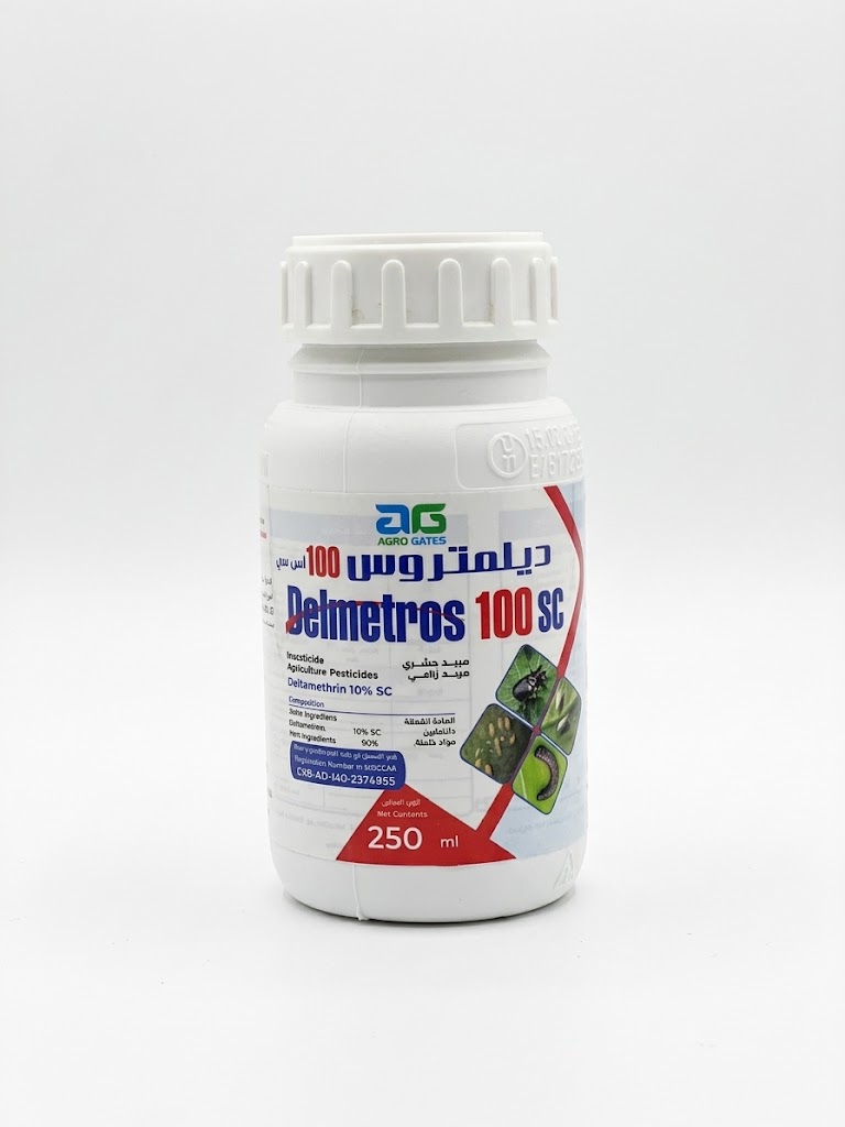 DELMETROS 100SC 250ML, DELTAMETHRIN | CONTROLS WHITEFLIES, APHIDS & ARMYWORMS |