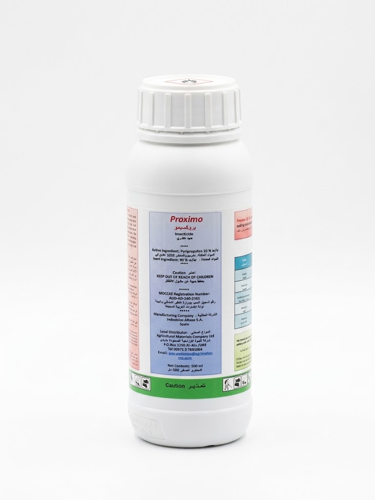 PROXIMO 10 EC INSECTICIDE 500 ML, PYRIPROXYFEN | CONTROLS WHITEFLIES, SCALE INSECTS & SUCKING INSECTS